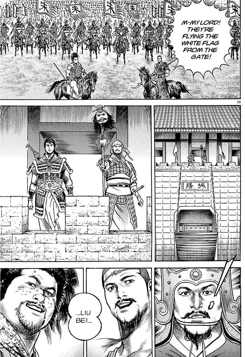 Lord Chap 30 - Next Chap 31