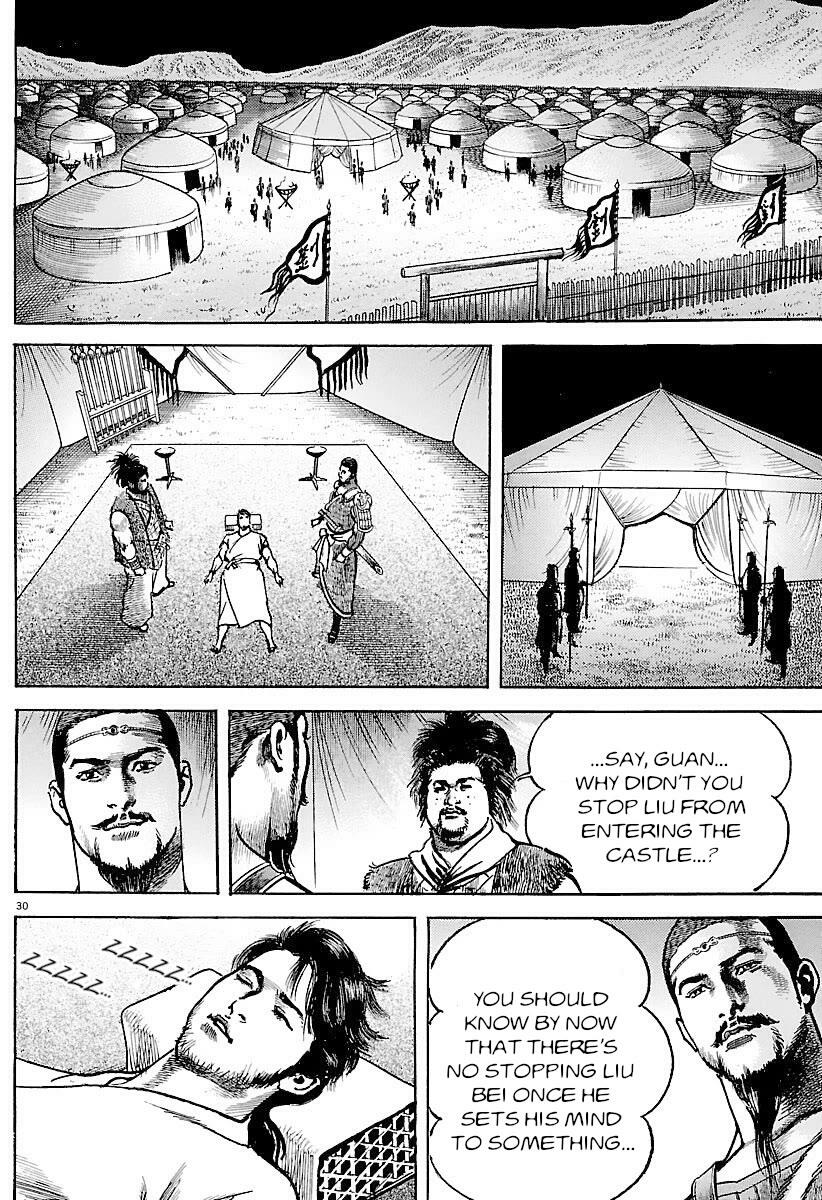 Lord Chap 30 - Next Chap 31