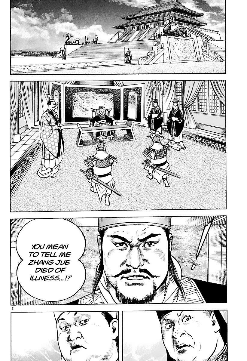 Lord Chap 30 - Next Chap 31