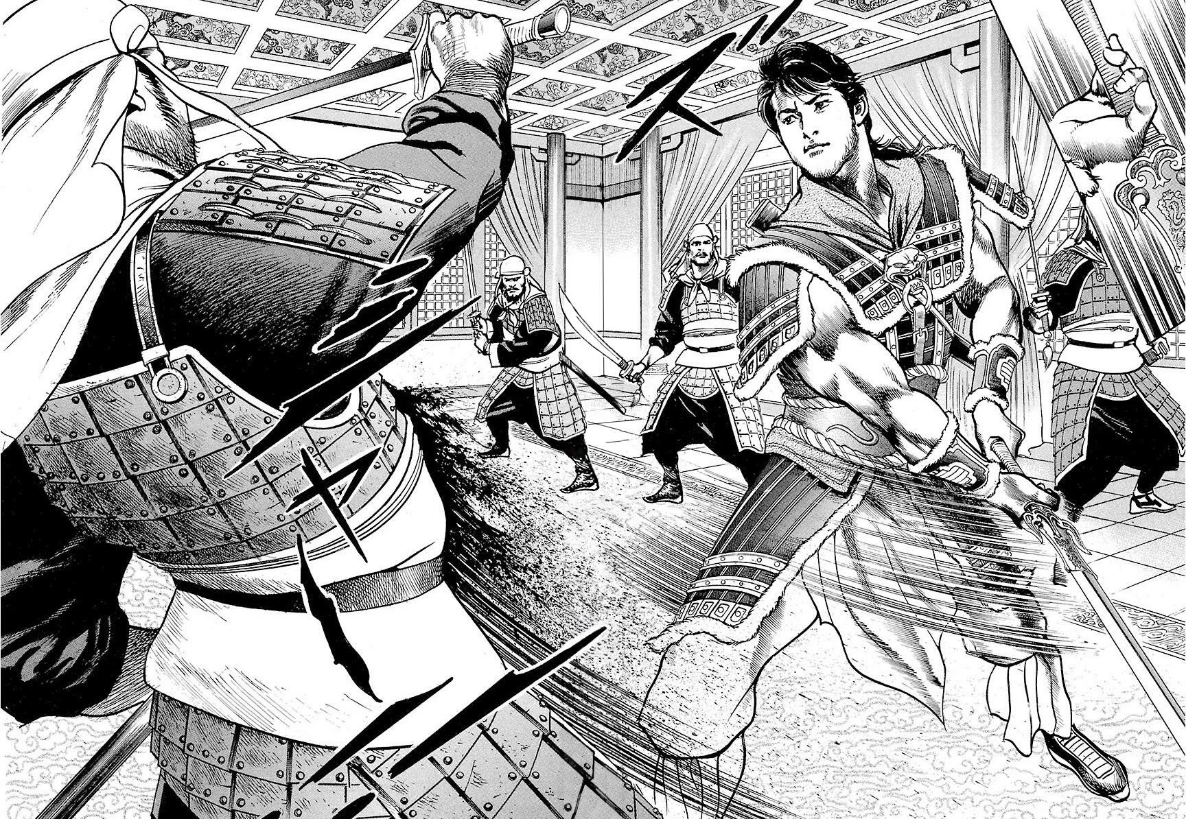 Lord Chap 30 - Next Chap 31