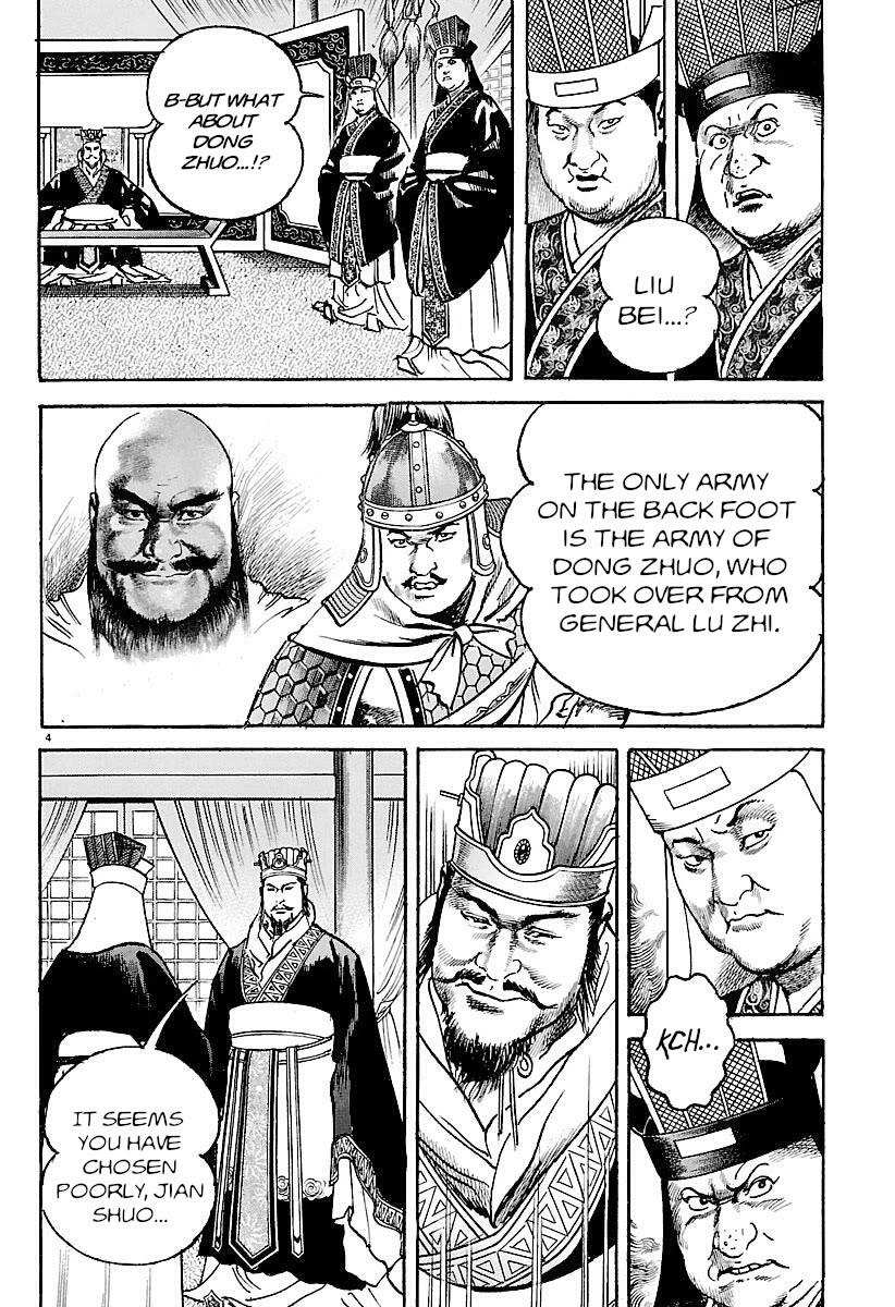 Lord Chap 30 - Next Chap 31