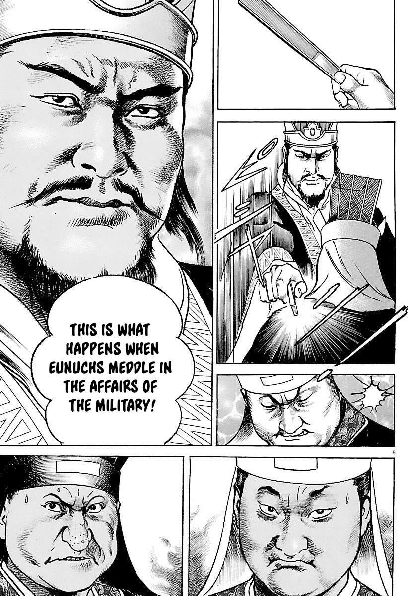 Lord Chap 30 - Next Chap 31