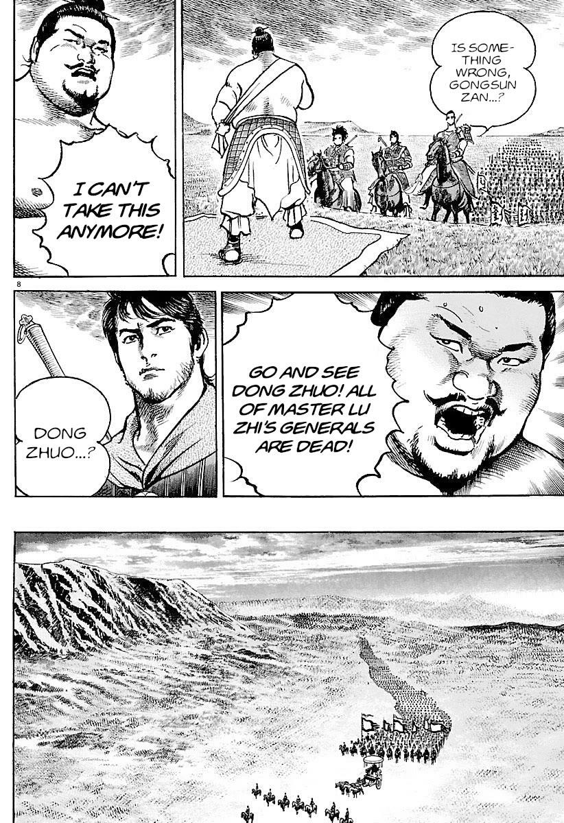 Lord Chap 30 - Next Chap 31
