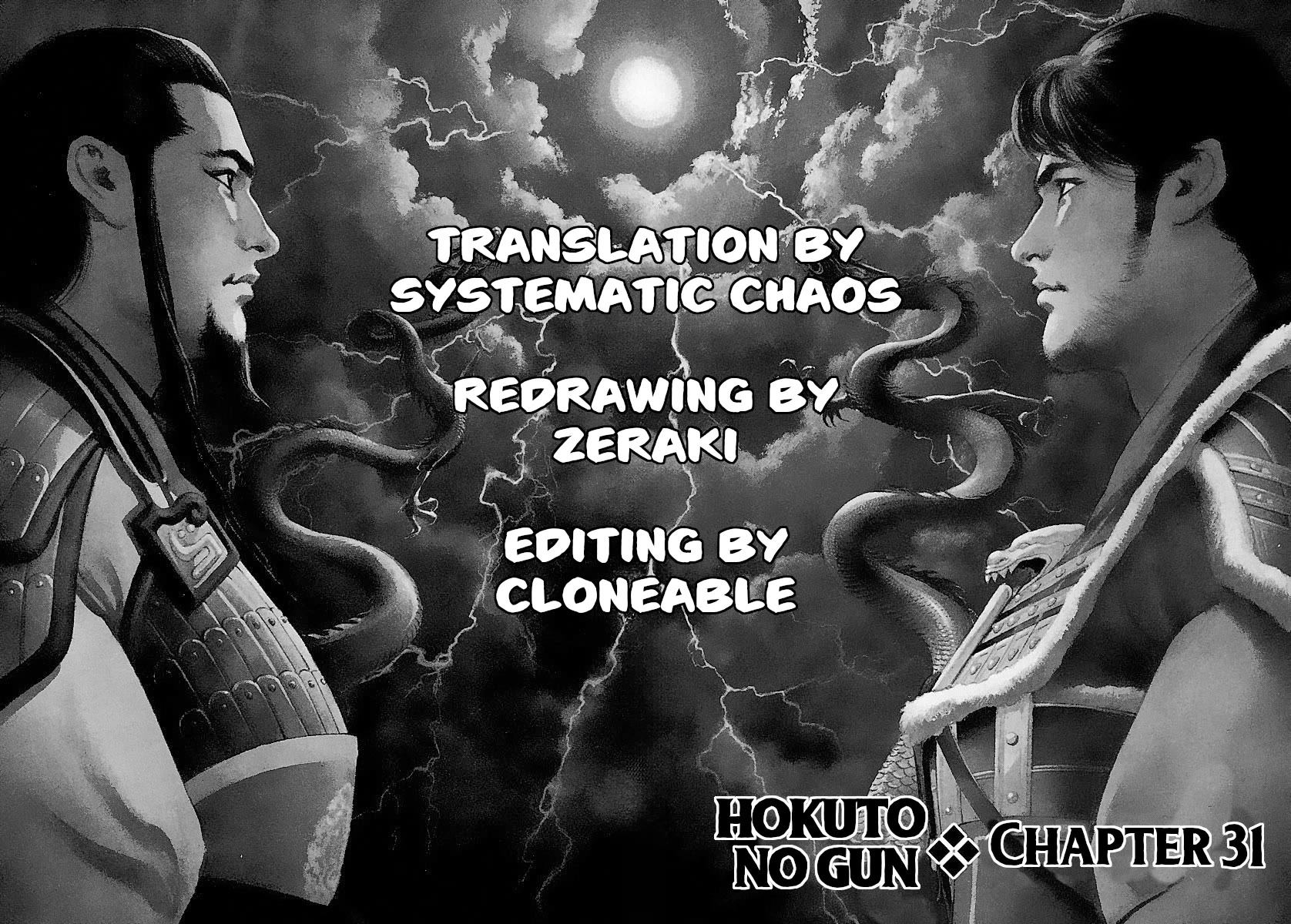 Lord Chap 31 - Next Chap 32