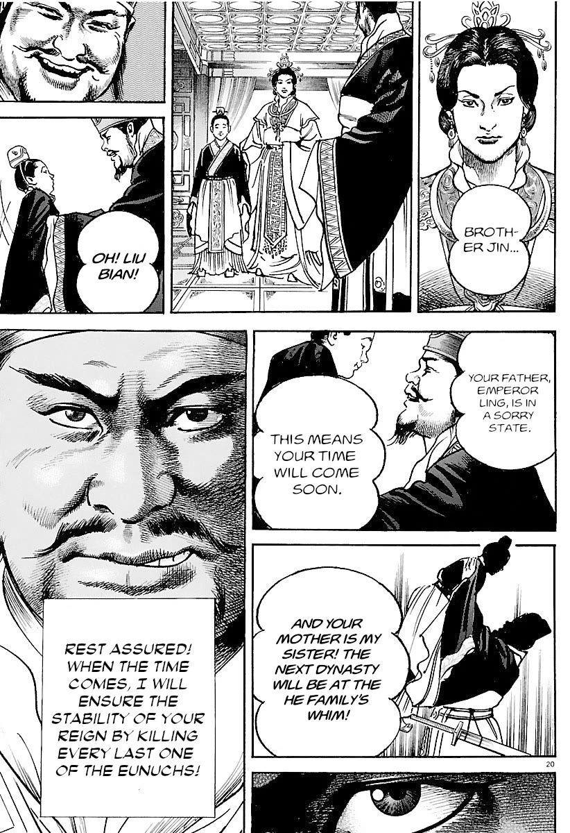 Lord Chap 31 - Next Chap 32