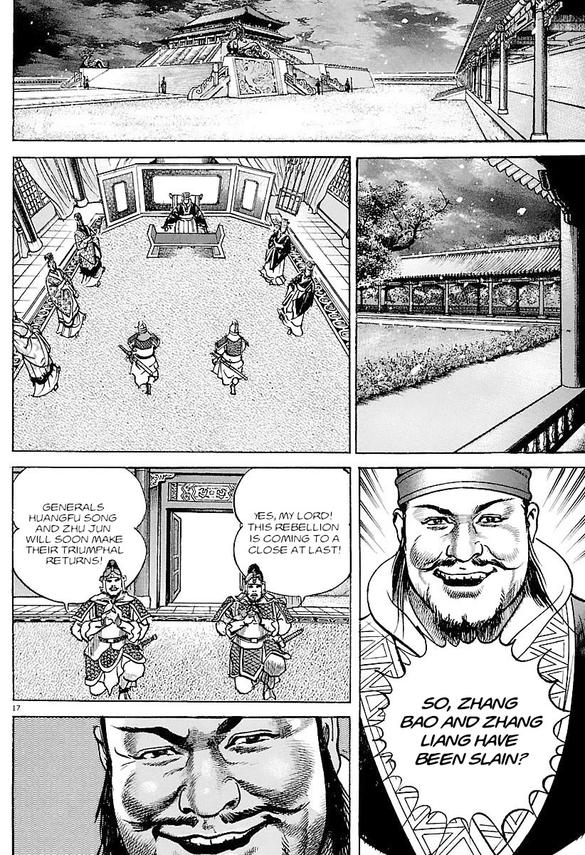Lord Chap 31 - Next Chap 32