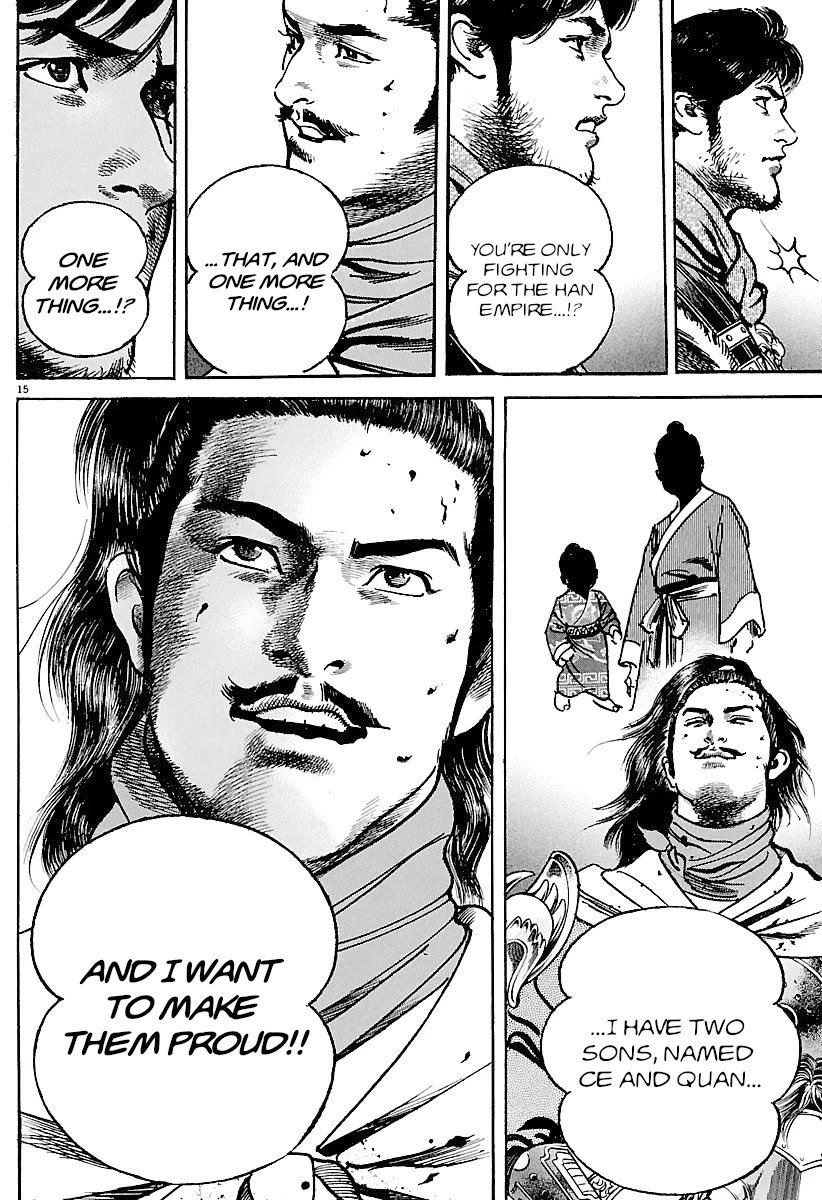 Lord Chap 31 - Next Chap 32