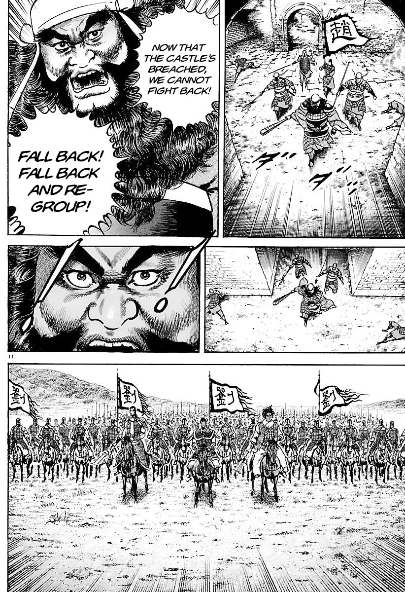 Lord Chap 31 - Next Chap 32