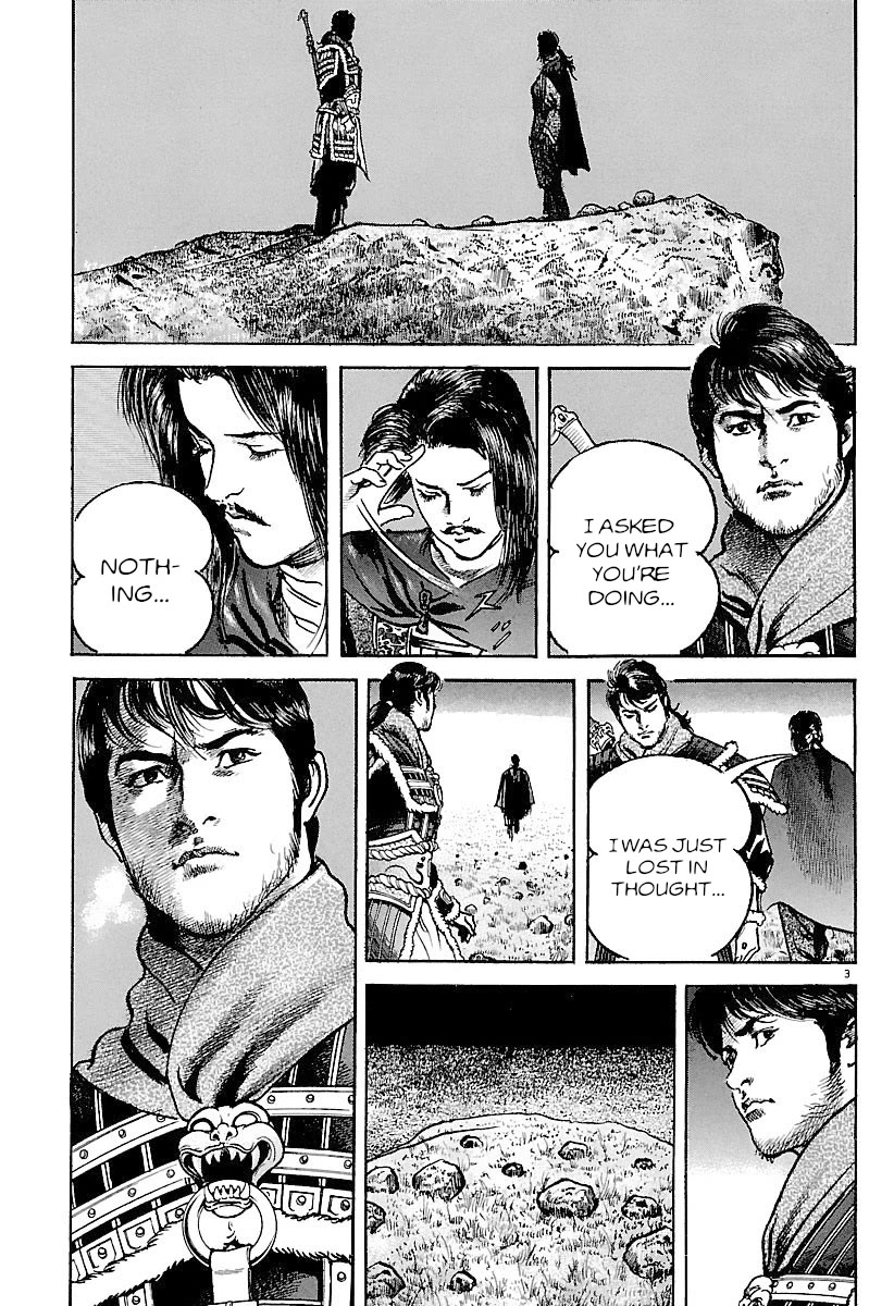 Lord Chap 32 - Next Chap 33