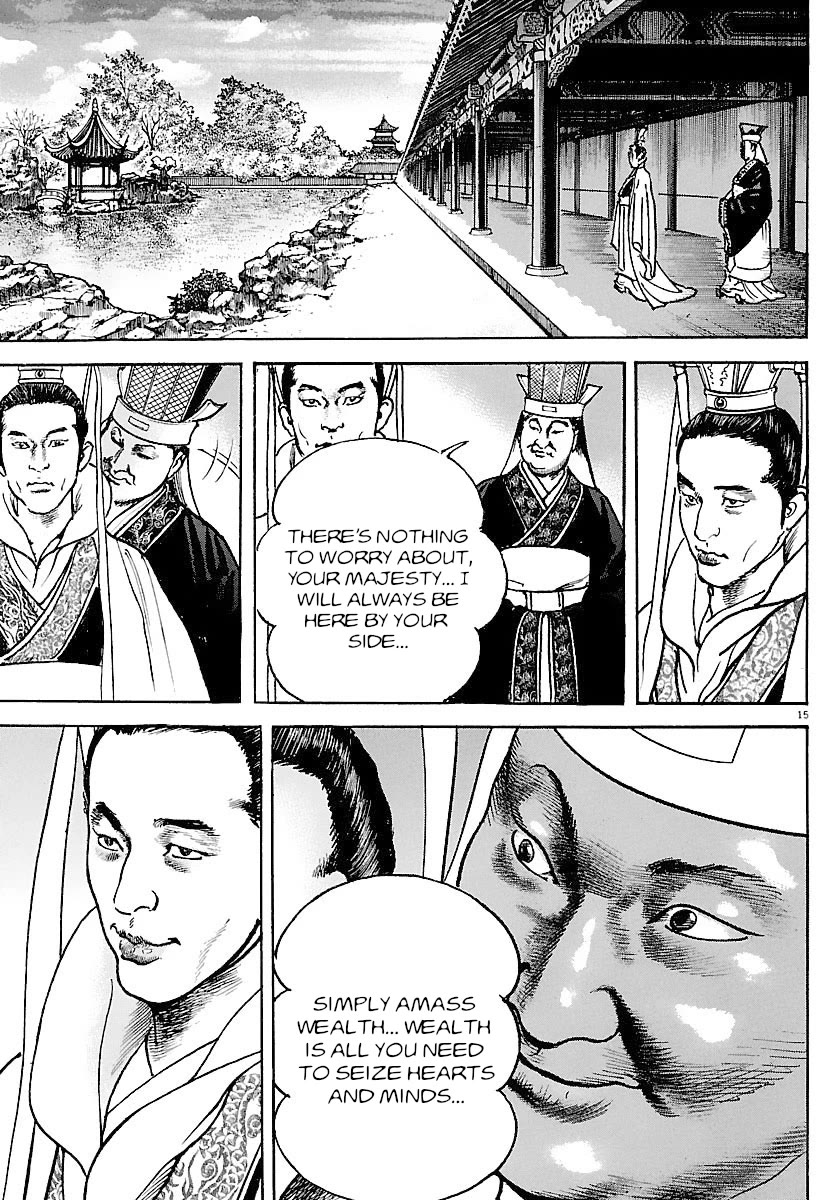 Lord Chap 32 - Next Chap 33