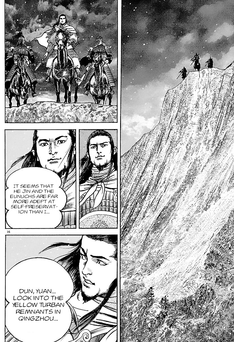 Lord Chap 32 - Next Chap 33