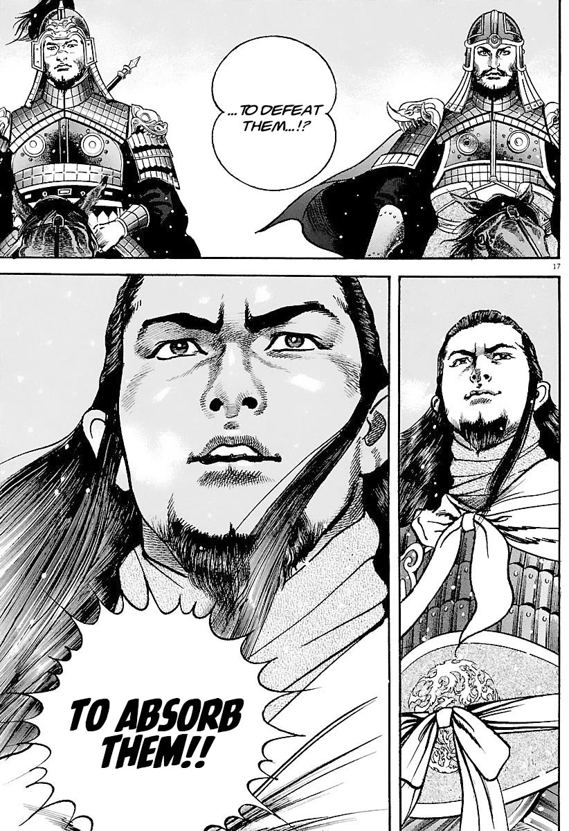 Lord Chap 32 - Next Chap 33