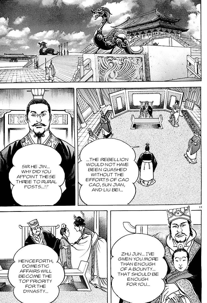 Lord Chap 32 - Next Chap 33