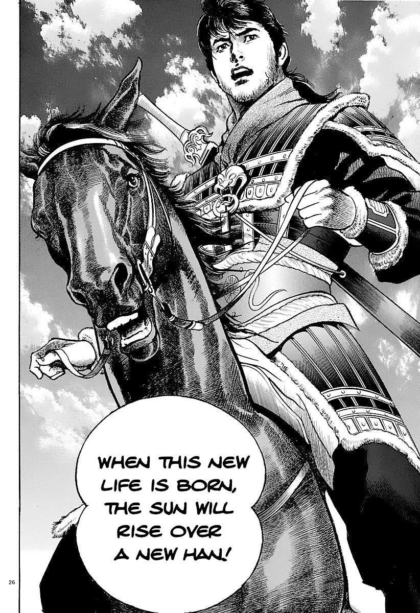 Lord Chap 32 - Next Chap 33