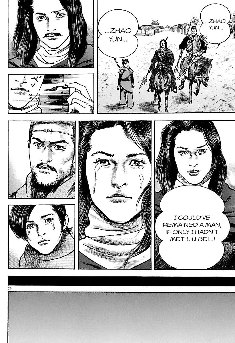 Lord Chap 32 - Next Chap 33
