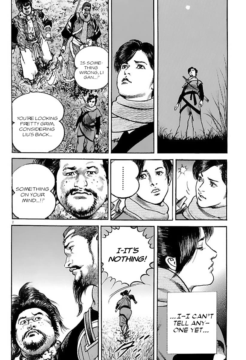 Lord Chap 32 - Next Chap 33
