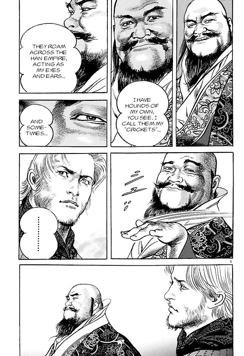 Lord Chap 32 - Next Chap 33