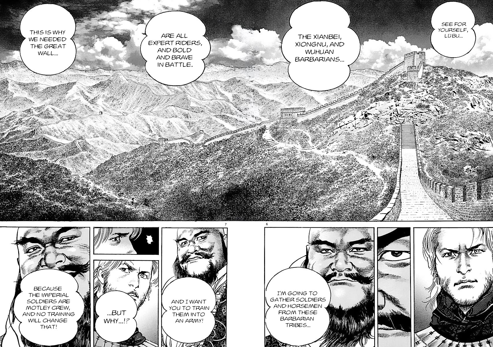 Lord Chap 32 - Next Chap 33