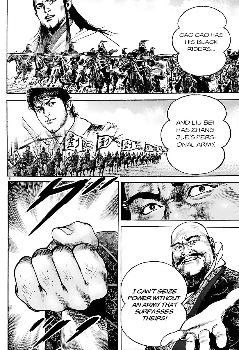 Lord Chap 32 - Next Chap 33