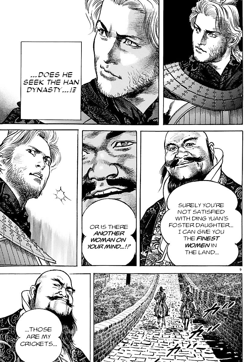 Lord Chap 32 - Next Chap 33