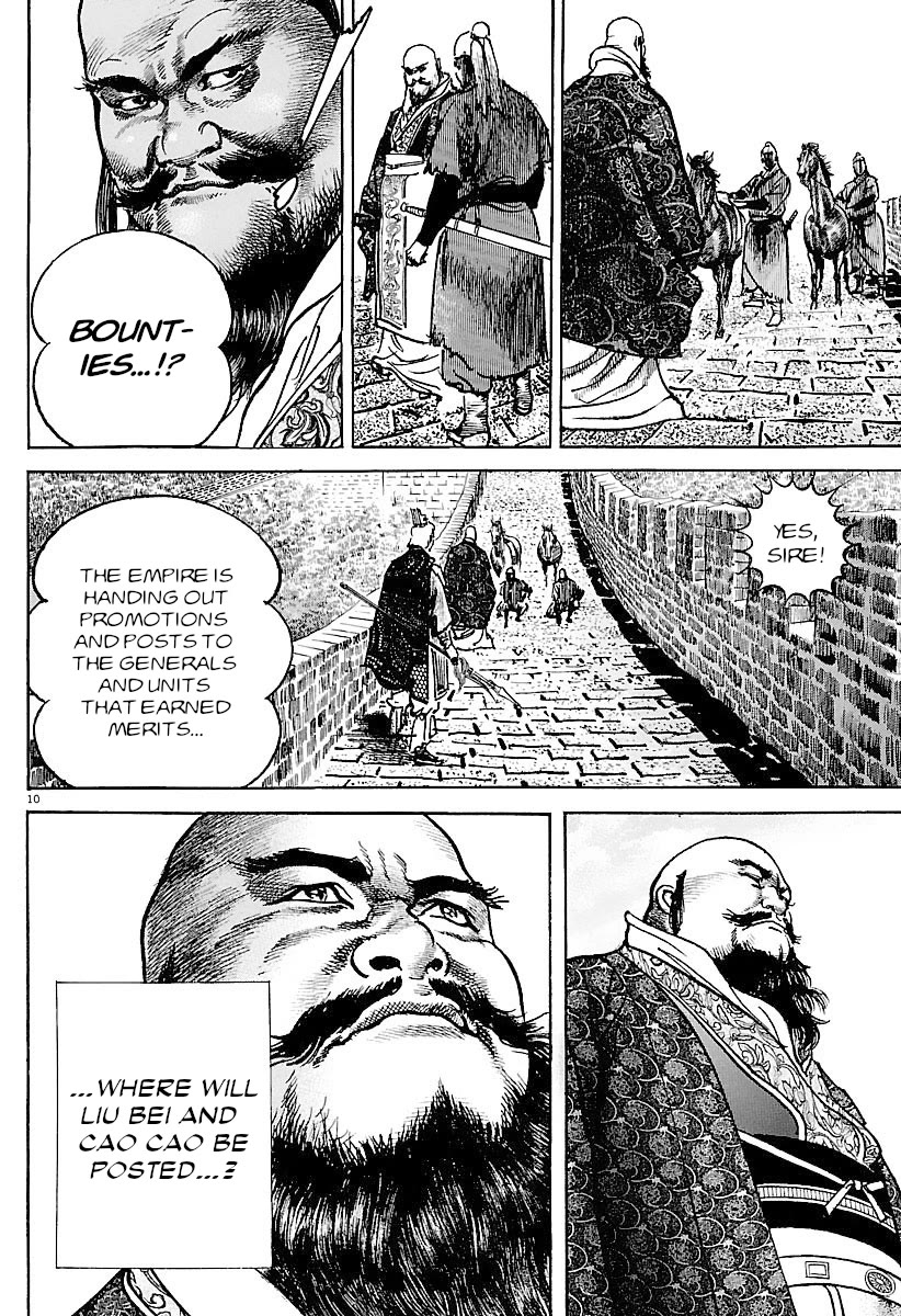 Lord Chap 32 - Next Chap 33