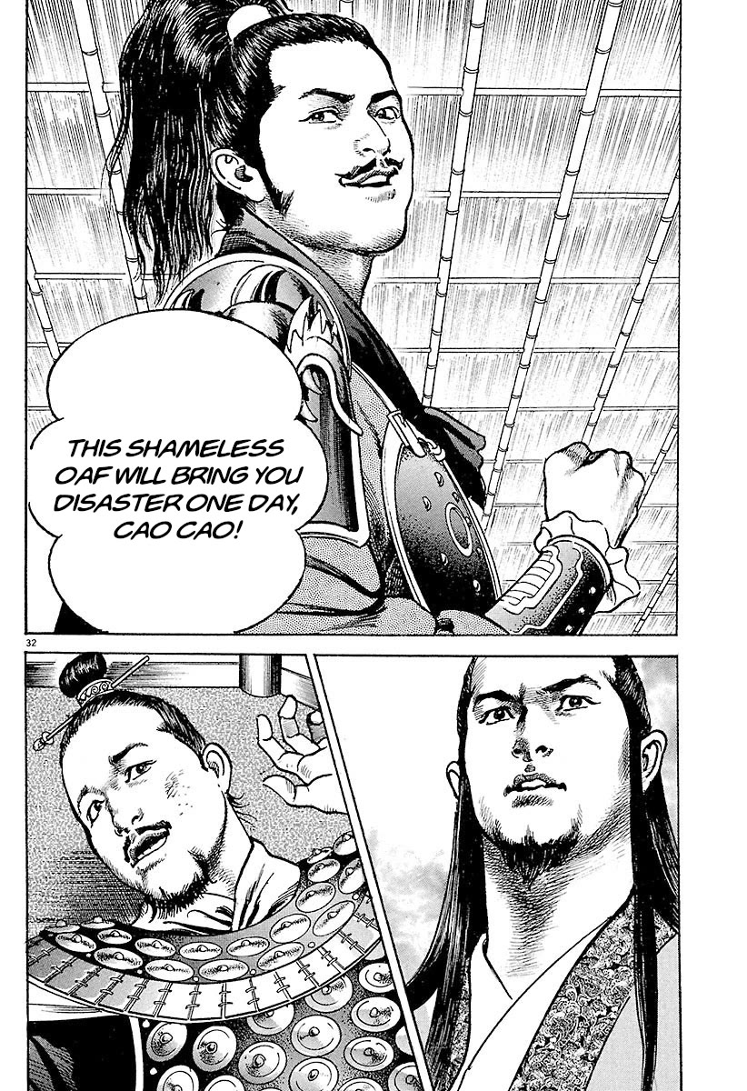 Lord Chap 33 - Next Chap 34