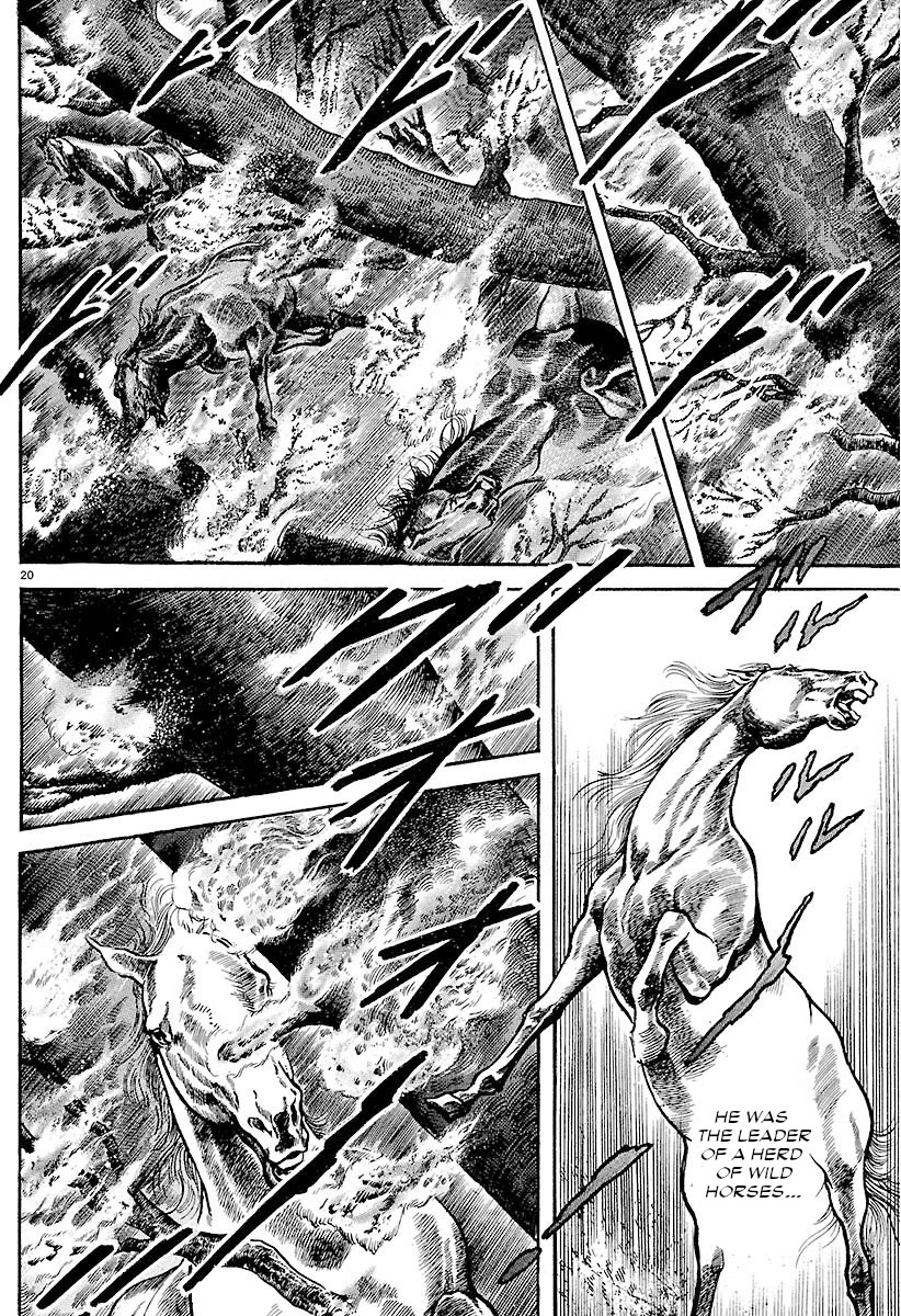 Lord Chap 33 - Next Chap 34
