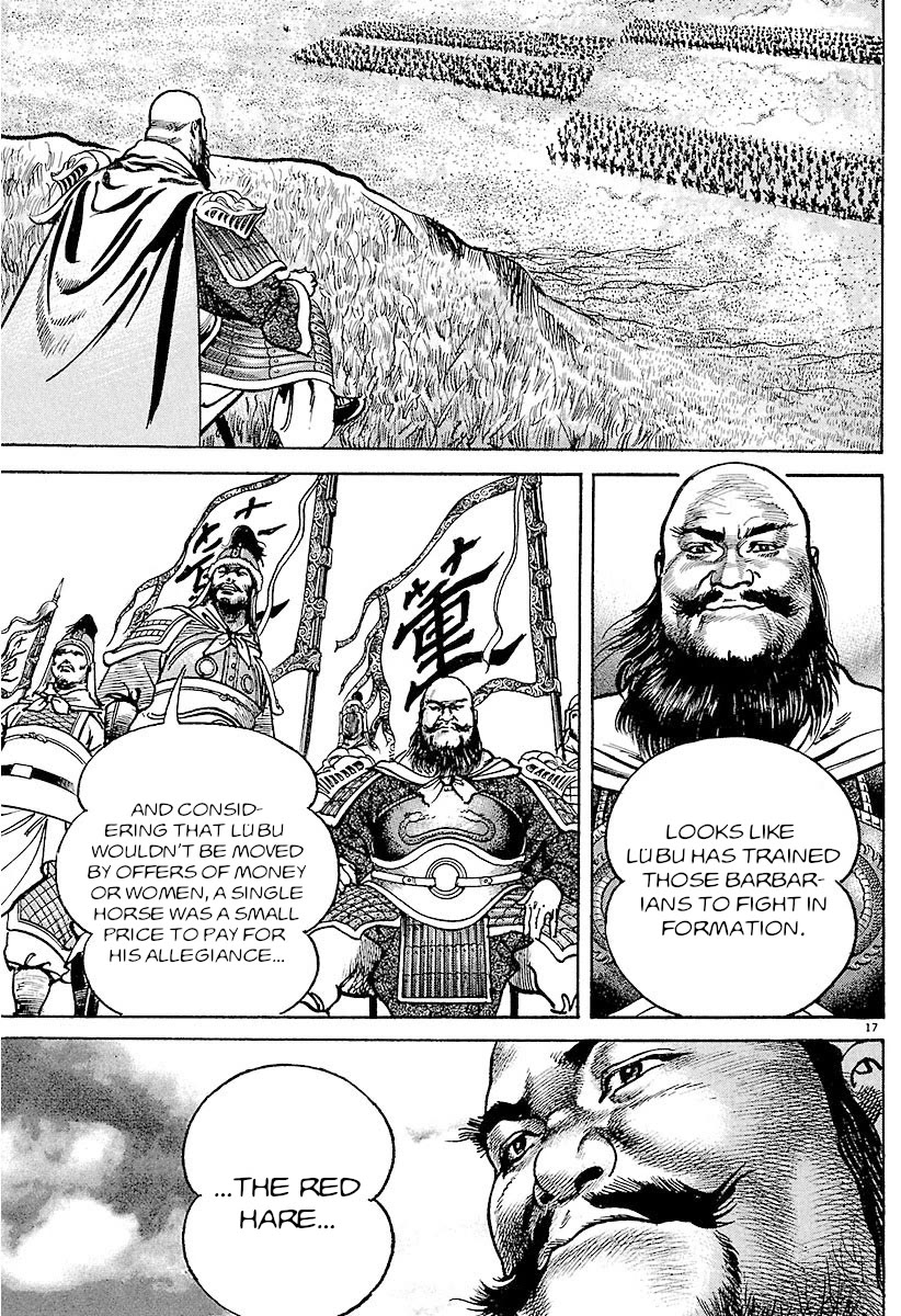 Lord Chap 33 - Next Chap 34