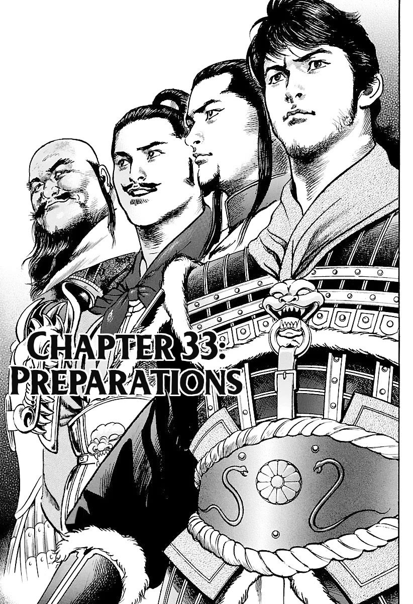 Lord Chap 33 - Next Chap 34