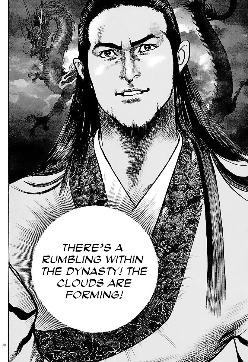 Lord Chap 33 - Next Chap 34