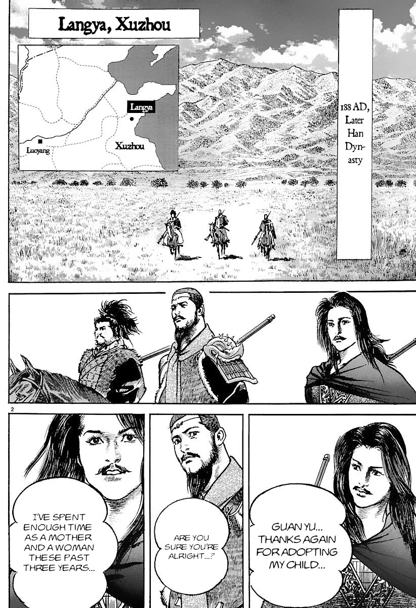 Lord Chap 33 - Next Chap 34