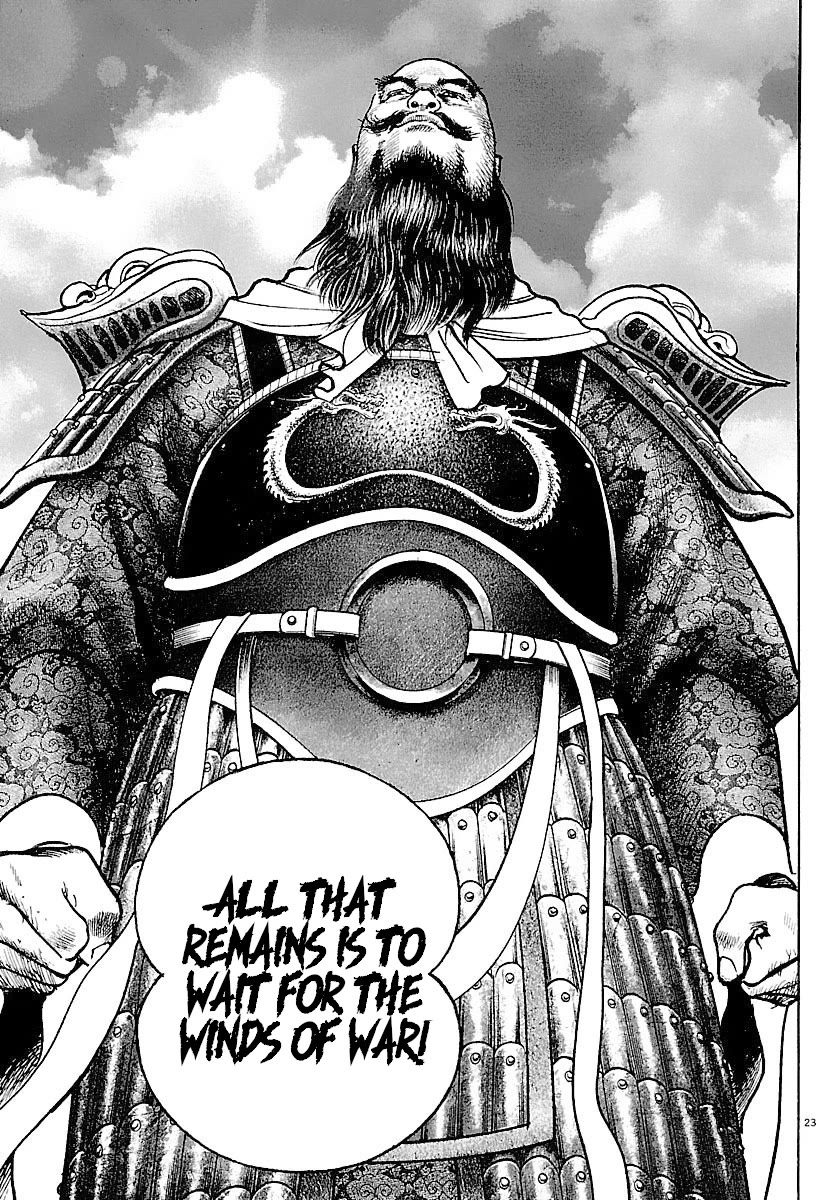 Lord Chap 33 - Next Chap 34