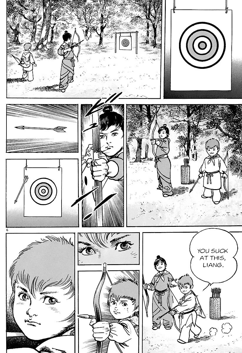 Lord Chap 33 - Next Chap 34