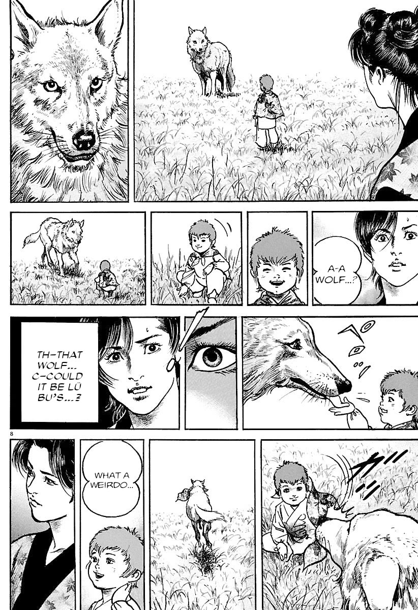 Lord Chap 33 - Next Chap 34