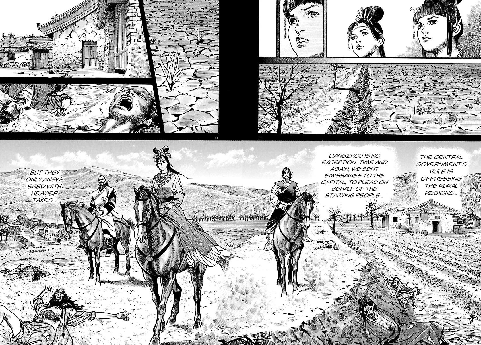 Lord Chap 47 - Next Chap 48