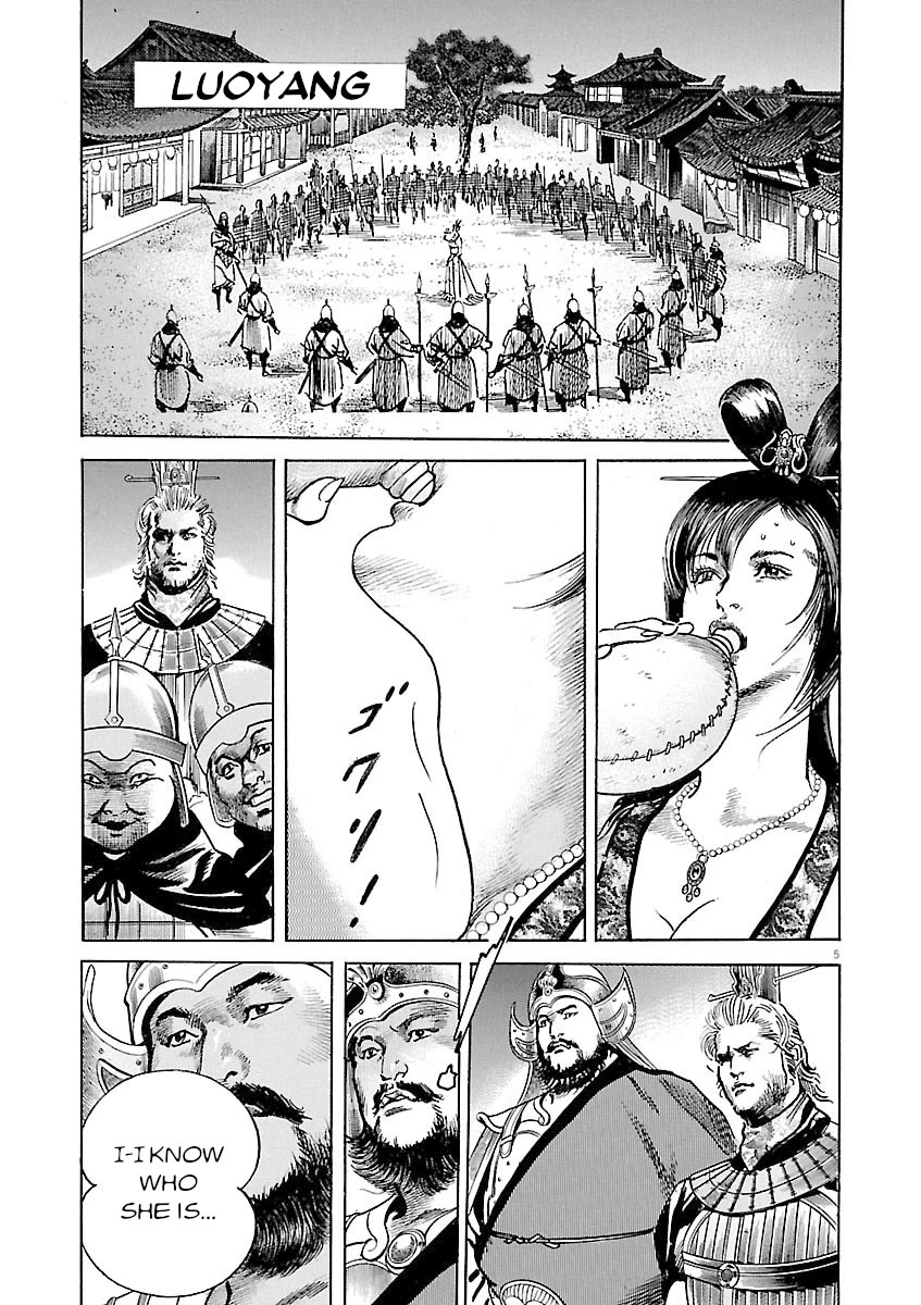 Lord Chap 47 - Next Chap 48