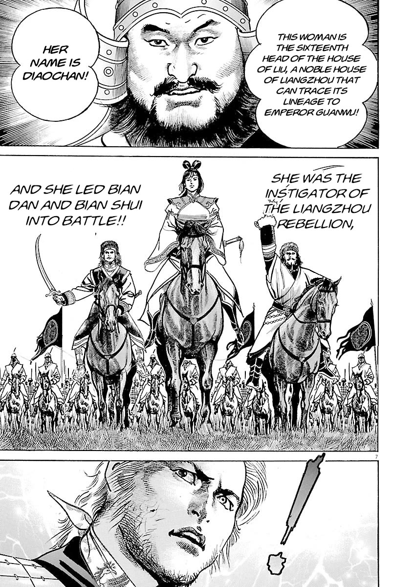 Lord Chap 47 - Next Chap 48