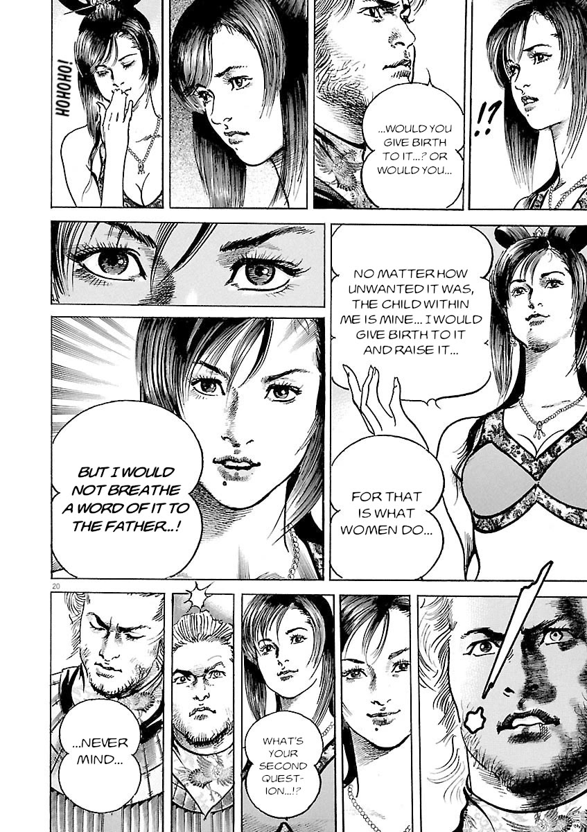 Lord Chap 47 - Next Chap 48