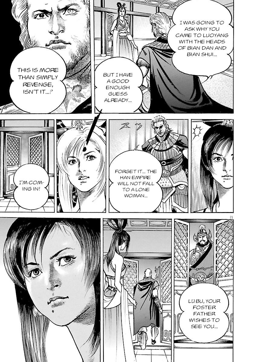 Lord Chap 47 - Next Chap 48