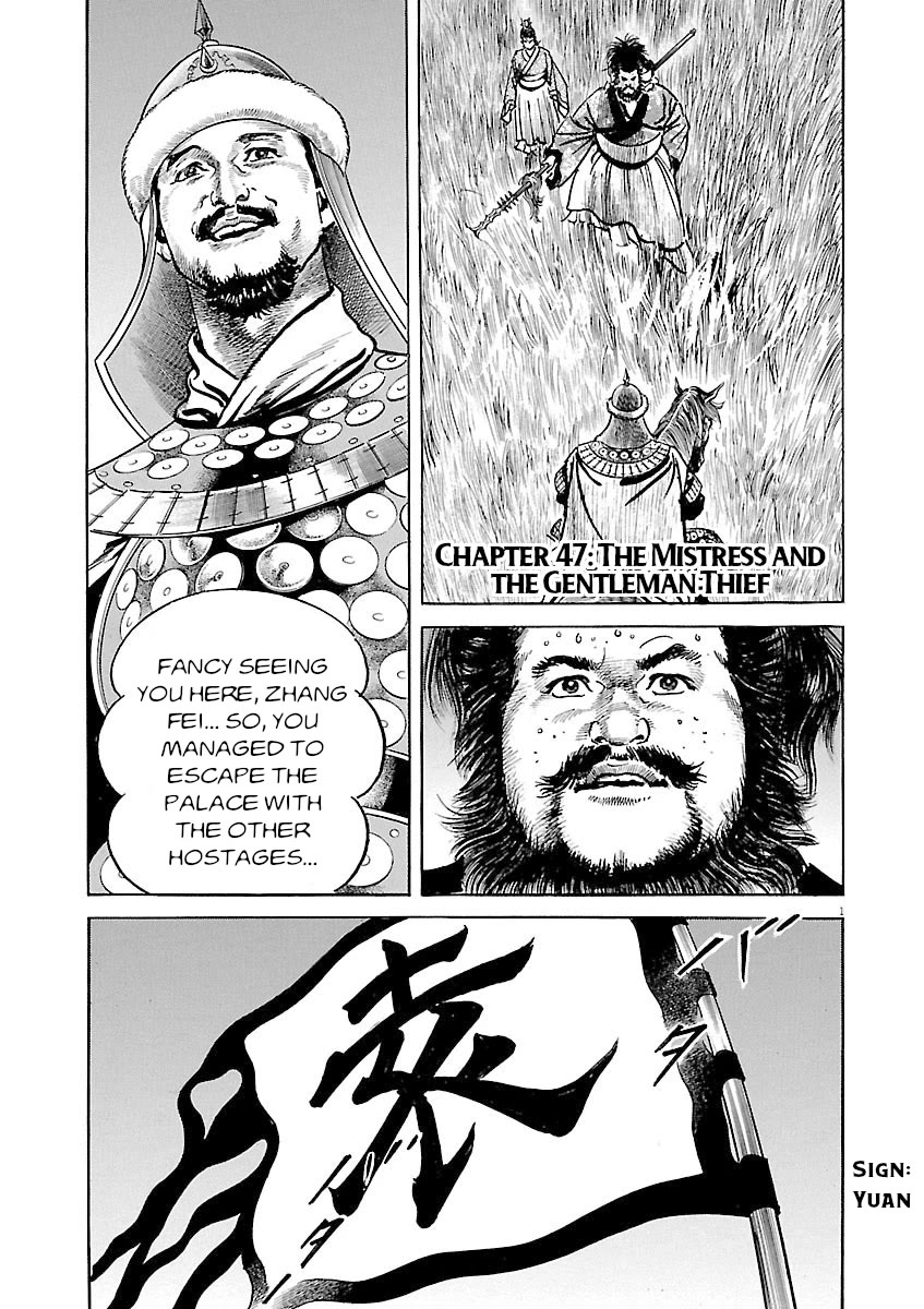 Lord Chap 47 - Next Chap 48
