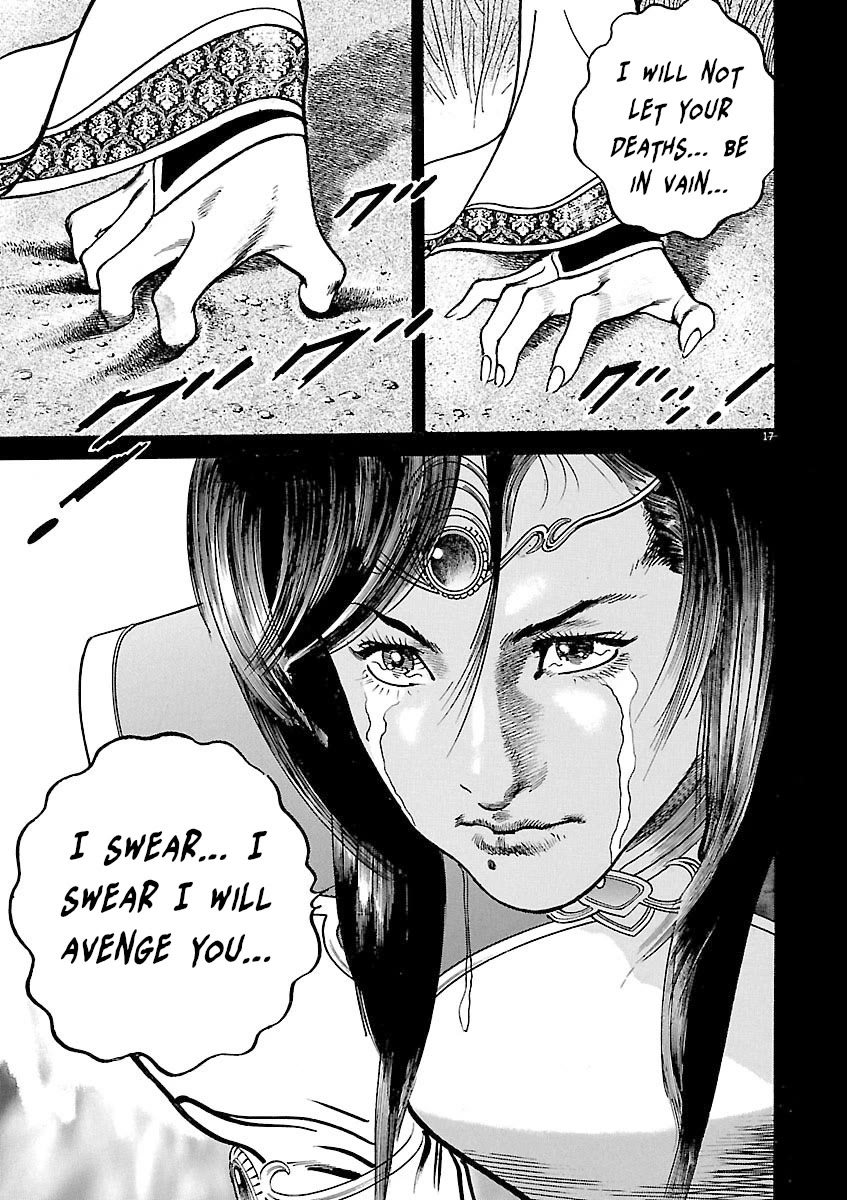 Lord Chap 47 - Next Chap 48