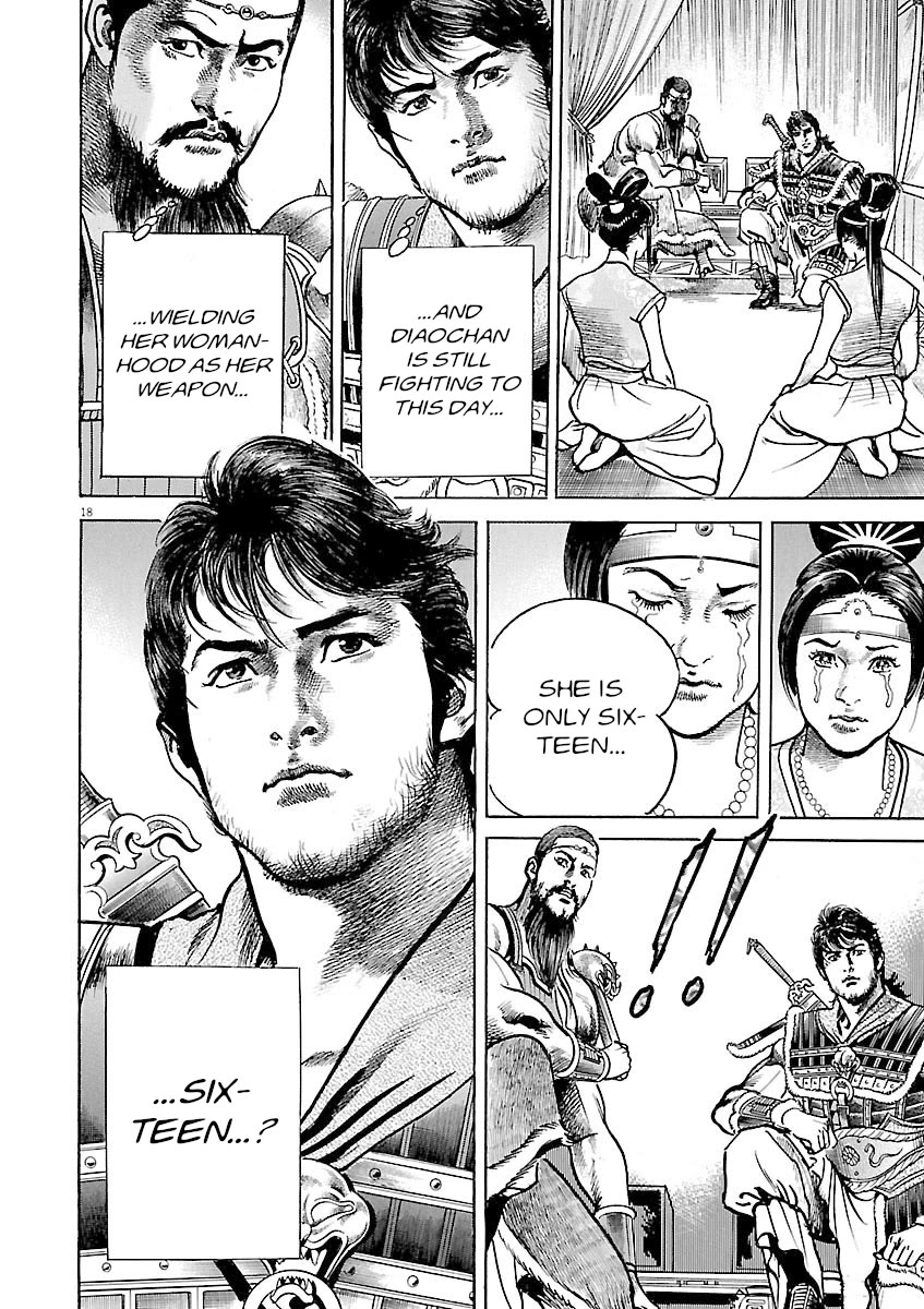 Lord Chap 47 - Next Chap 48