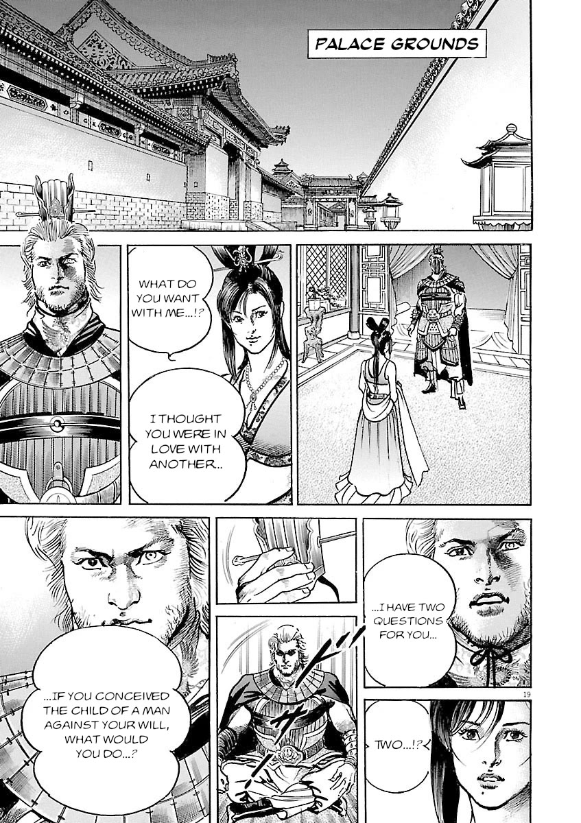 Lord Chap 47 - Next Chap 48