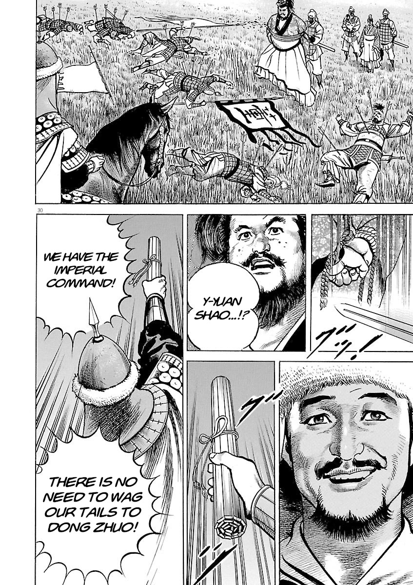 Lord Chap 47 - Next Chap 48