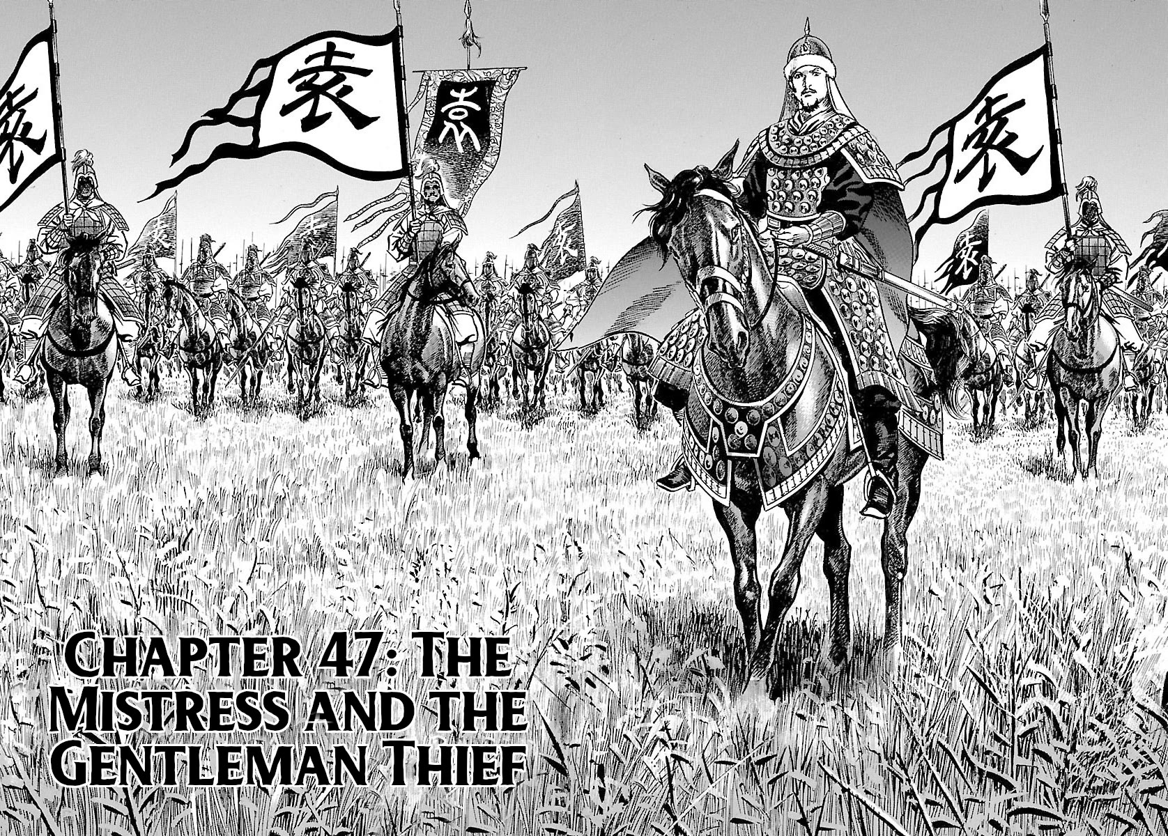 Lord Chap 47 - Next Chap 48