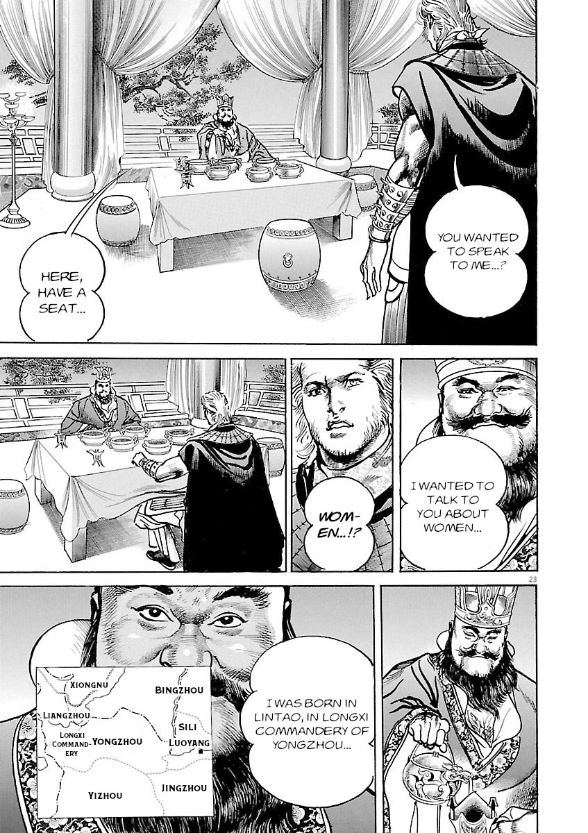 Lord Chap 47 - Next Chap 48