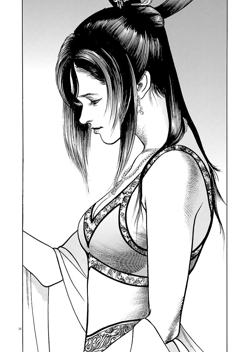 Lord Chap 47 - Next Chap 48
