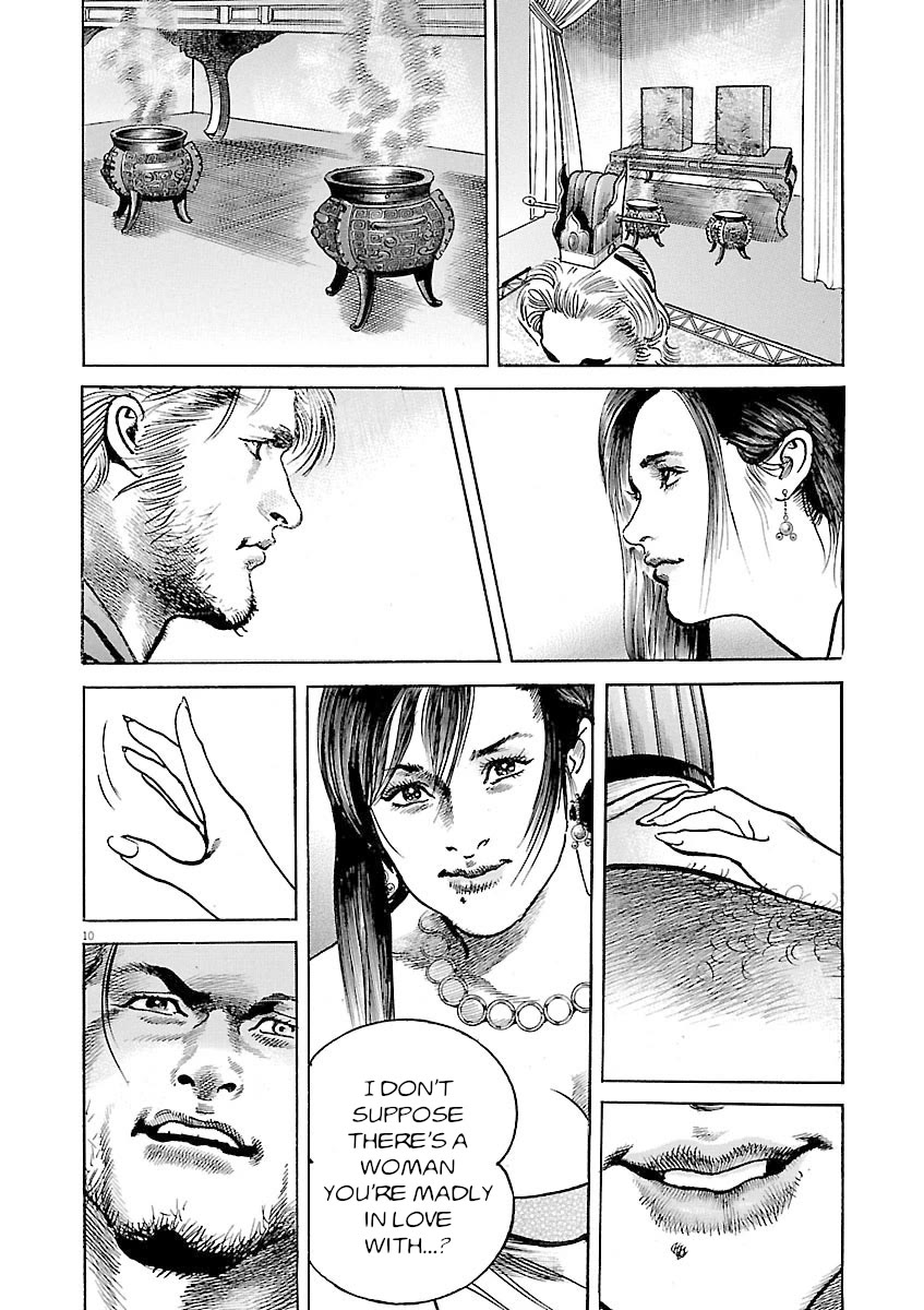 Lord Chap 44 - Next Chap 45