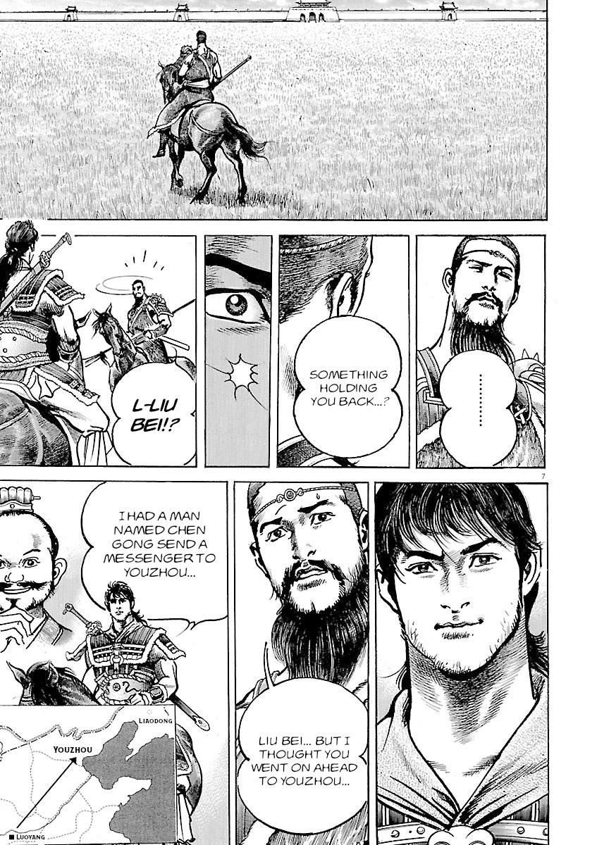 Lord Chap 44 - Next Chap 45