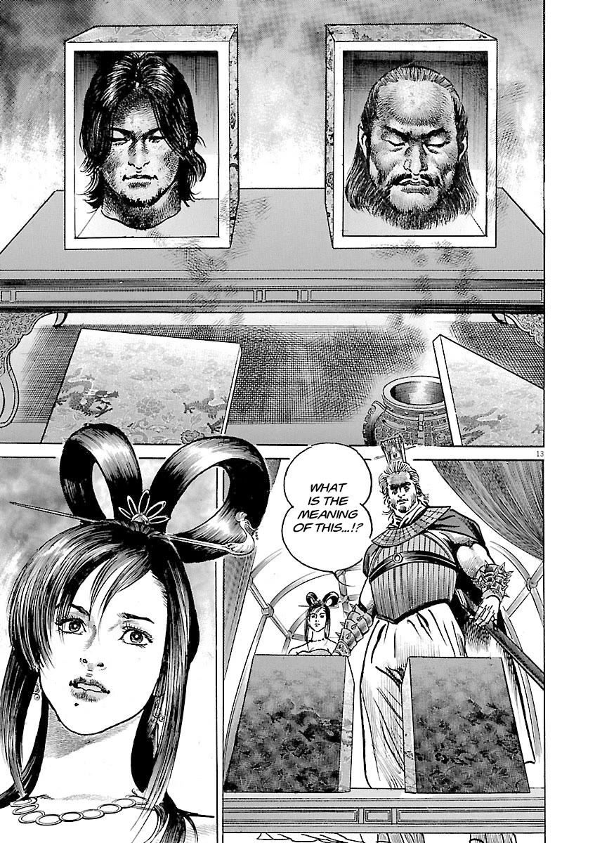 Lord Chap 44 - Next Chap 45